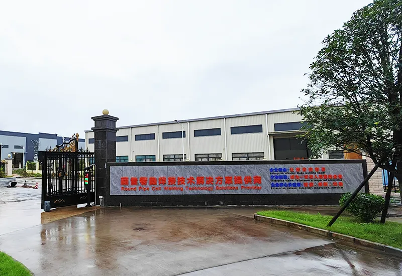 Altron Factory