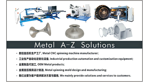 https://www.auto-altron.ru/wp-content/uploads/2023/12/Industrial-fan-solutions-1.png