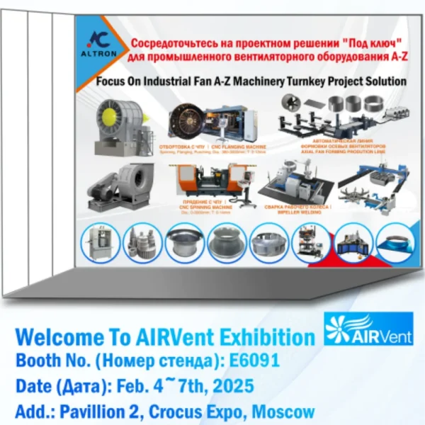 Machine-Program-For-Industrial-Axial-Centrifugal-Fans-AIRVent-